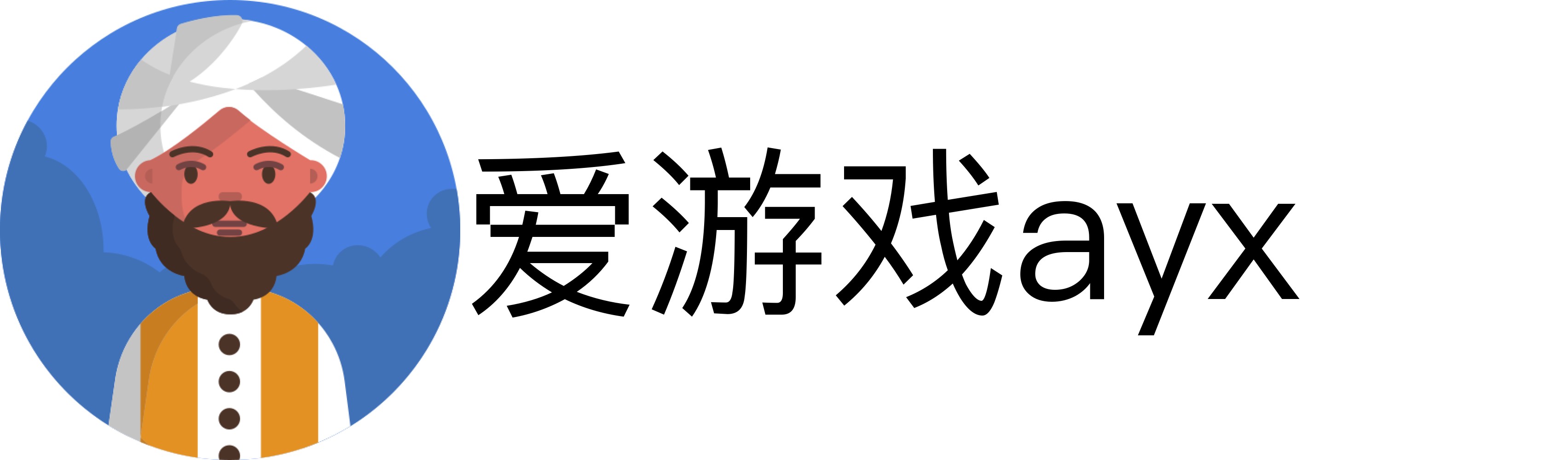 爱游戏ayx